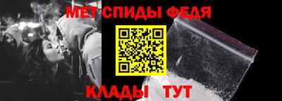 героин Апшеронск