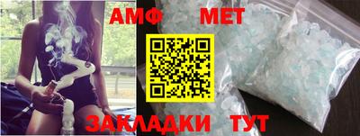 каннабис Аргун