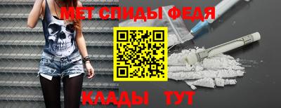 a pvp Балаково