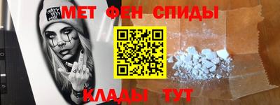 ешки Апрелевка