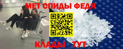 наркотики Бугуруслан