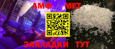 a pvp Балаково