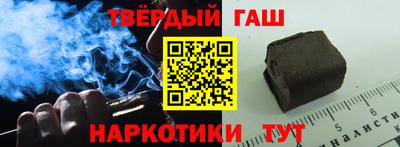 ешки Апрелевка