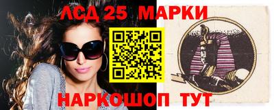 ешки Апрелевка