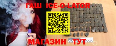 jwh Бузулук