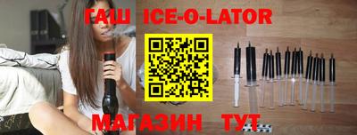 a pvp Балаково