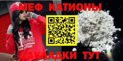 a pvp Балаково