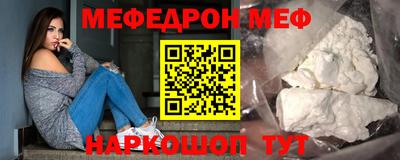 ешки Апрелевка