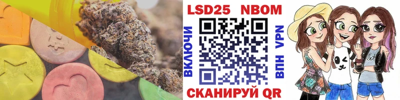 ЛСД экстази ecstasy  Владивосток 