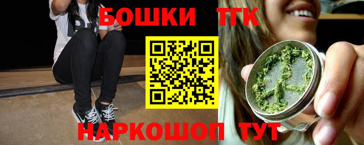 Каннабис гибрид  Владивосток  Каннабис планчик  Бошки Шишки ГИДРОПОН  Шишки марихуана MAZAR 